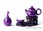 Набор посуды для чайной церемонии # 21226 чайник - 190 мл фарфор гундаобэй - 200 мл сито 6 пиал по 40 мл вазочка