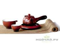 Набор посуды для чайной церемонии # 21265 чайник - 360 мл чайный пруд гундаобэй - 200 мл 6 пиал по 50 мл