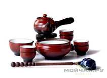 Набор посуды для чайной церемонии # 21264  чайник - 360 мл чайный пруд - 500мл гундаобэй - 200 мл 6 пиал по 50 мл 